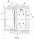 Fig. 05 - Cover assembly for bearing
