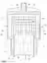 Fig. 02 - Premixed combustion burner