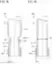 Fig. 08 - Refrigerant pipe and refrigeration apparatus