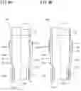 Fig. 09 - Refrigerant pipe and refrigeration apparatus