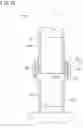 Fig. 11 - Refrigerant pipe and refrigeration apparatus