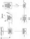 Fig. 06 - Ice making system for creating clear ice and associated method