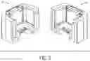 Fig. 04 - SYSTEMS AND METHODS FOR PRODUCING ICE