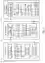 Fig. 06 - SYSTEMS AND METHODS FOR PRODUCING ICE