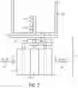 Fig. 09 - SYSTEMS AND METHODS FOR PRODUCING ICE