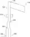 Fig. 01 - Ice dispensing system
