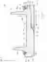 Fig. 10 - REFRIGERATOR