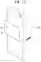 Fig. 12 - REFRIGERATOR FOR FRONT DOOR