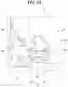 Fig. 15 - Refrigerator