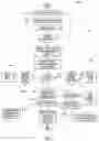 Fig. 06 - REFRIGERATOR APPLIANCES AND METHODS FOR TRACKING STORED ITEMS