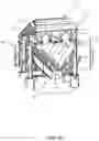 Fig. 17 - ENCLOSED MIXED-FLOW GRAIN DRYER