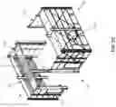 Fig. 21 - ENCLOSED MIXED-FLOW GRAIN DRYER