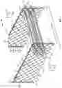 Fig. 03 - Cooling tower splash bar hanger and related assembly