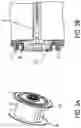 Fig. 04 - Tape measure