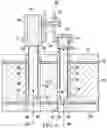 Fig. 04 - Apparatus, systems, and methods for the laser inspection of holes in transparent materials