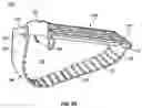 Fig. 06 - Multifunctional dust trap