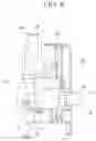 Fig. 07 - Combination weighing apparatus with water resistance