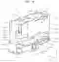 Fig. 15 - Color measurement apparatus