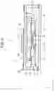 Fig. 03 - Color measurement apparatus