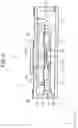 Fig. 03 - Color measurement apparatus
