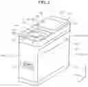 Fig. 04 - Color measurement apparatus
