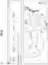 Fig. 28 - Systems and methods for smart thermocouple temperature probe