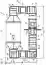 Fig. 06 - Adjustable liquid trap for liquid waste drainage under differential pressure conditions