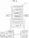 Fig. 07 - DIAGNOSIS DEVICE VERIFICATION SYSTEM AND  DIAGNOSIS DEVICE VERIFICATION METHOD