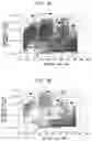 Fig. 07 - STRENGTH INSPECTION METHOD AND STRENGTH INSPECTION DEVICE