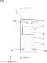 Fig. 02 - Particle separating and measuring device and particle separating and measuring apparatus