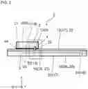 Fig. 03 - Particle separating and measuring device and particle separating and measuring apparatus