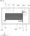 Fig. 04 - Particle separating and measuring device and particle separating and measuring apparatus