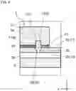 Fig. 07 - Particle separating and measuring device and particle separating and measuring apparatus