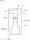 Fig. 15 - Particle separating and measuring device and particle separating and measuring apparatus