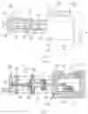 Fig. 02 - Testing apparatus for thrust of hydrate