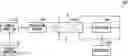 Fig. 01 - ION SUPPRESSOR