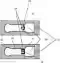 Fig. 01 - DISPOSITION OF REAGENTS IN ASSAY DEVICE