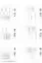 Fig. 02 - RAPID DIAGNOSTIC TEST