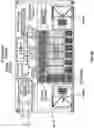 Fig. 08 - Automated diagnostic analyzer and method for its operation