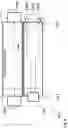 Fig. 05 - Probe extension system, measurement system and probe extension method