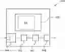 Fig. 01 - Measurement instrument