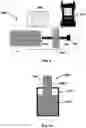 Fig. 10 - OVERHEAD ELECTRICAL CABLE INTERROGATION SYSTEMS AND METHODS
