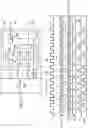 Fig. 04 - Selectable JTAG or trace access with data store and output