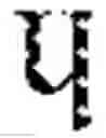 Fig. 02 - LIDAR DEVICE