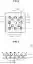 Fig. 04 - Planar illumination device with light guide plate with pseudo light sources