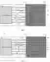 Fig. 04 - Optical alignment systems and methods