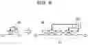 Fig. 09 - Optical element and optical transmitter