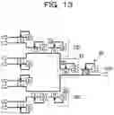 Fig. 15 - Optical element and optical transmitter
