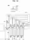 Fig. 18 - Optical element and optical transmitter