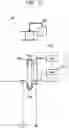 Fig. 19 - Optical element and optical transmitter